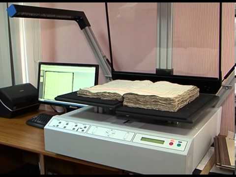 Белгородские метрические книги оцифрованы 