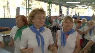 Лагерь для пенсионеров Старого Оскола
