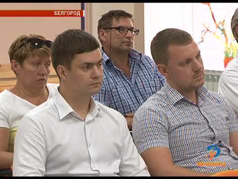 Помощь белгородским предпринимателям 