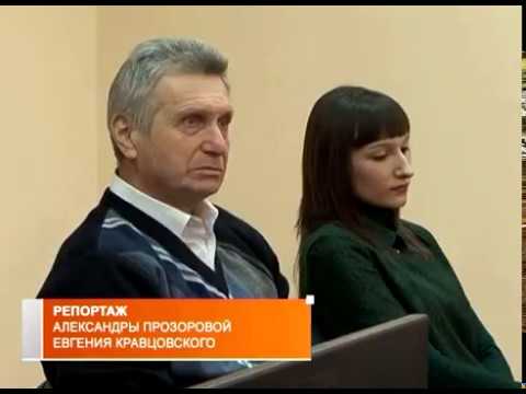 Итоги конкурса «Лучший потребитель» 