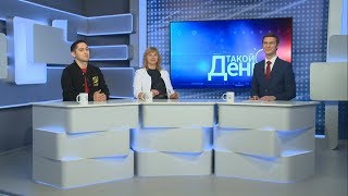 Сдать ГТО в Белгороде