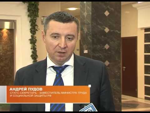 Пилотный проект «ЛебГОК – Здоровье»