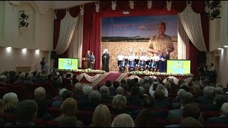 В Белгороде вручили премию Горина