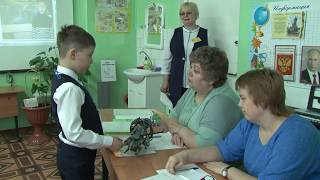 Областной конкурс «Первые шаги в науке» в Старом Осколе