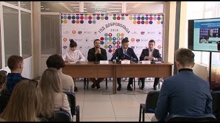 Год добровольца в Белгородской области