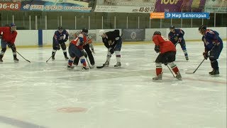 Тренировка по хоккею с чемпионом Николаем Жердевым