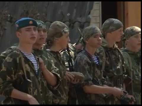 Военно-патриотическая экспедиция