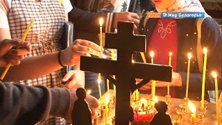 В Белгороде стартовали «Ушаковские сборы»