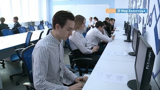 Как выбрать профессию будущего