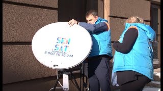 Как провести спутниковый интернет