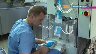 Открыть бизнес стало еще проще
