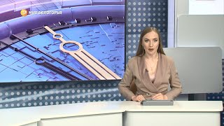 «Такой день». Белгородские новости (выпуск от 15.04.22)