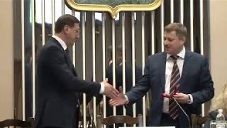 Александр Сергиенко назначен главой Старооскольского округа