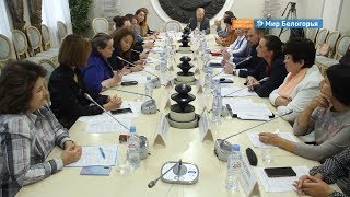 Белгородские НКО представили проекты в столице