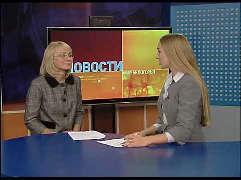 Набор социальных услуг для льготников