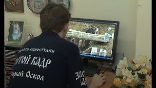Фильм школьной киностудии добавлен в российский киноархив
