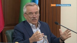 Евгений Савченко предложил расширить список услуг на портале МФЦ