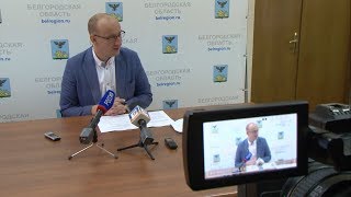 Лучшие издательские проекты Белгородской области