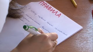 Определены участники семинара «Новое поколение»