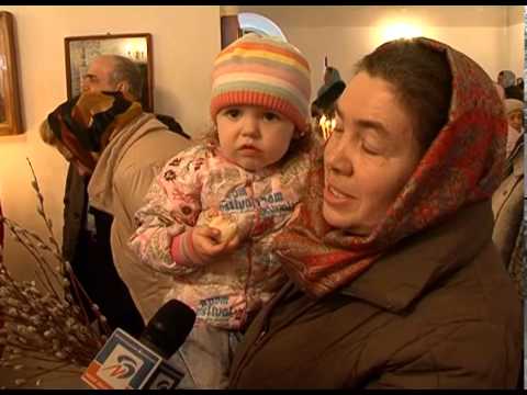 В Белгороде отметили Вербное воскресенье 