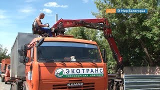 Борьба со свалками в гаражах