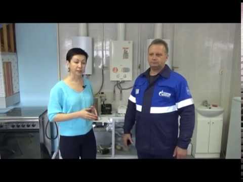 Лжесотрудники горгаза