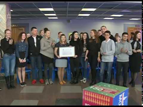 Проводы участников Фестиваля молодежи