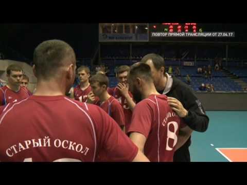 Финал Любительской волейбольной лиги