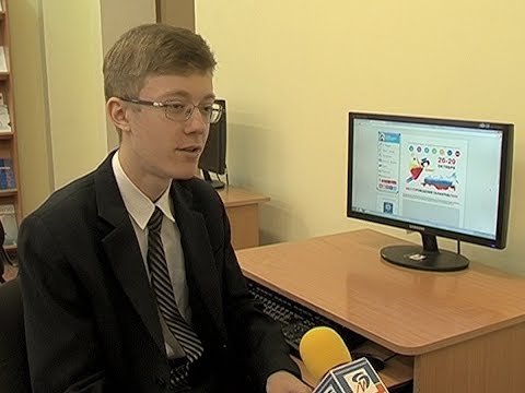 Интеллектуальный лидер из Старого Оскола