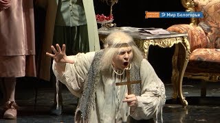 Театр Российской Армии на фестивале в Белгороде