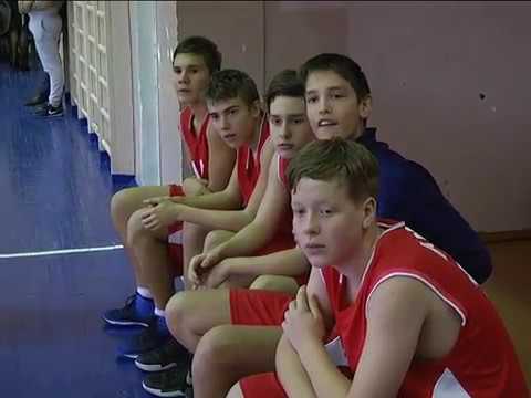 Соревнования по баскетболу в Ст. Осколе