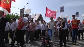 День Победы в Чернянке