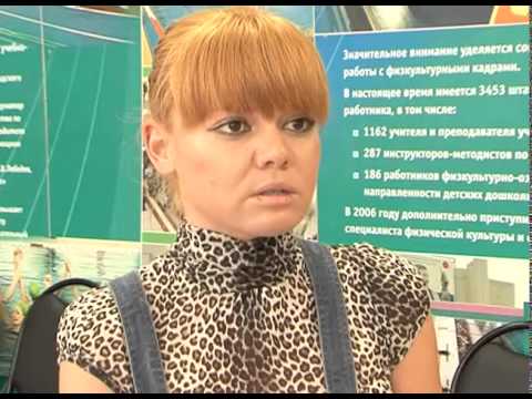 Белгородцы предложили обустроить городской пляж волейбольными площадками и крытым спорткомплексом