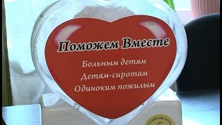 Как поддерживают больных гемофилией в Белгороде