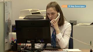 С 2020 года банки будут оказывать госуслуги