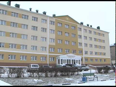 Старооскольскому геологоразведочному 80 лет