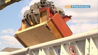 Парад мусоровозов в Белгороде 