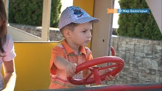 Как обеспечить безопасность детей на дорогах