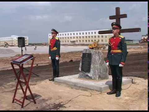 Закладка храма в Валуйской воинской части 
