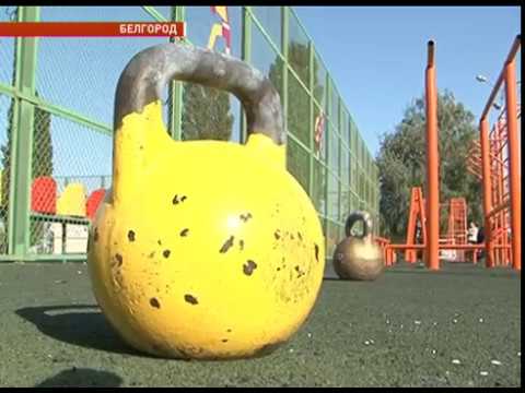 Всероссийский фестиваль студенческого спорта