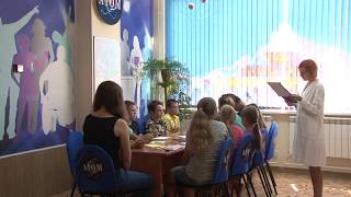 Экологический квест для детей в Губкине