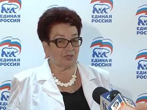 Чего хотят белгородцы