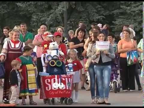 Парад колясок в Старом Осколе