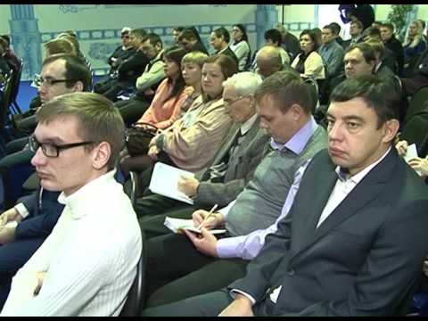 Изменения в торгово-промышленной палате 