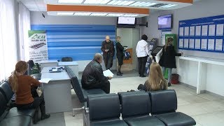 День открытых дверей в налоговой