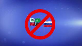 Как располагать флаги на официальных мероприятиях