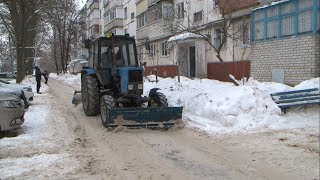 Как в Белгороде убирают дворы от снега