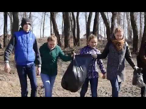 Экологический субботник в Н. Осколе