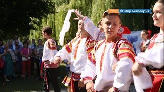 Что такое пересек