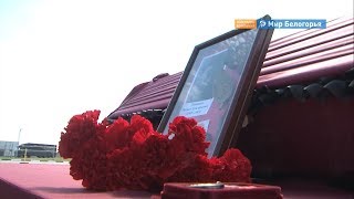 На Украине нашли останки без вести пропавшего солдата